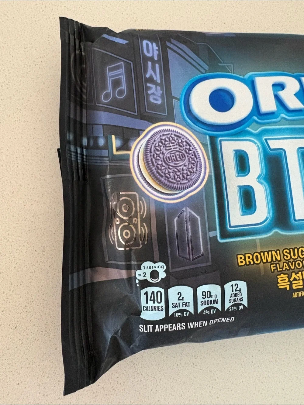 OREO BTS Brown Sugar Pancake Sandwich Cookies